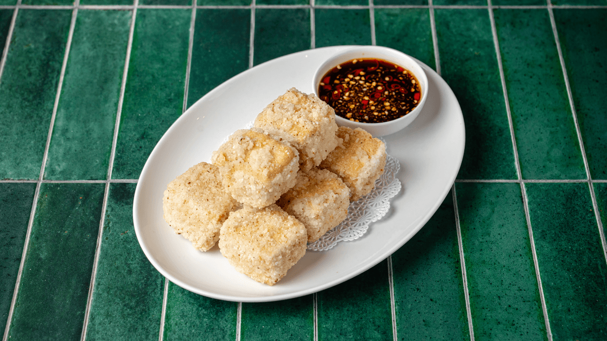 Fried Tofu menu item