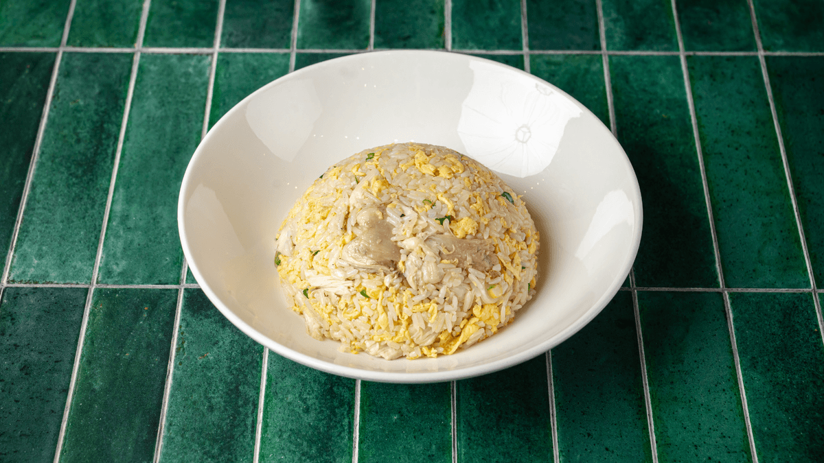 Ginger Scallion Chicken Fried Rice